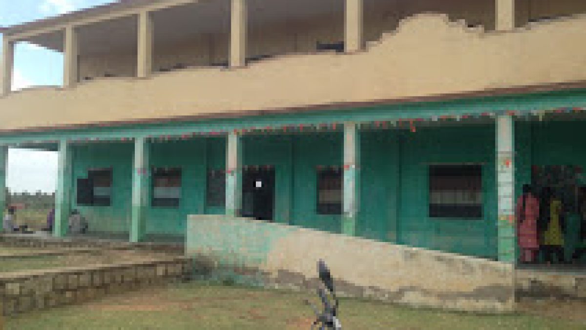 Government Polytechnic, Kampli