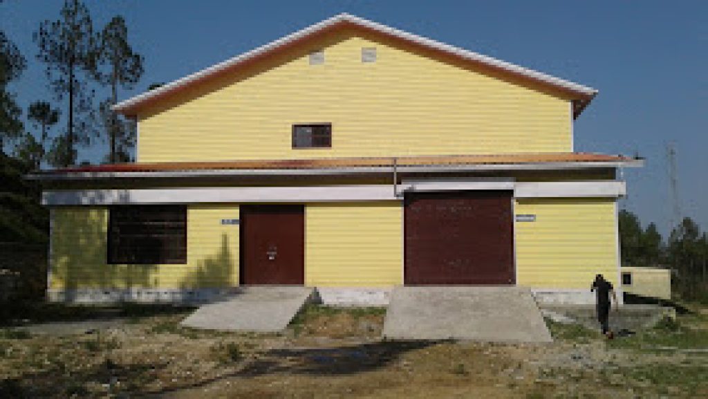 Government Polytechnic Kanda, Bageshwar