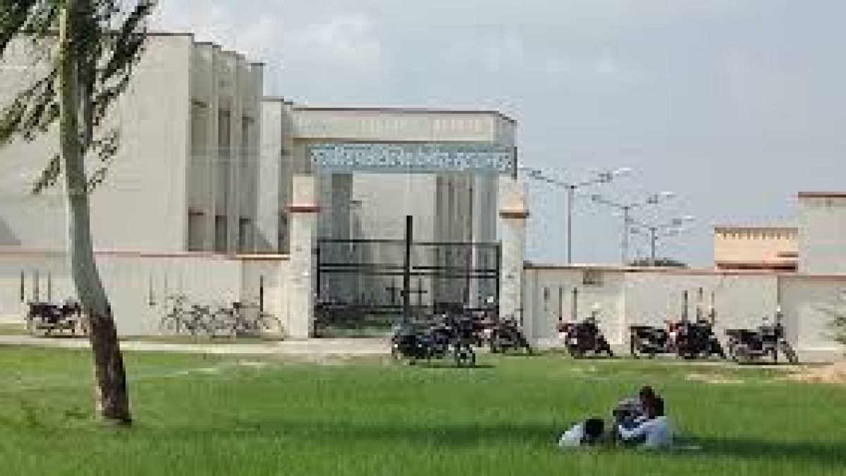 Government Polytechnic Kenaura, Sultanpur