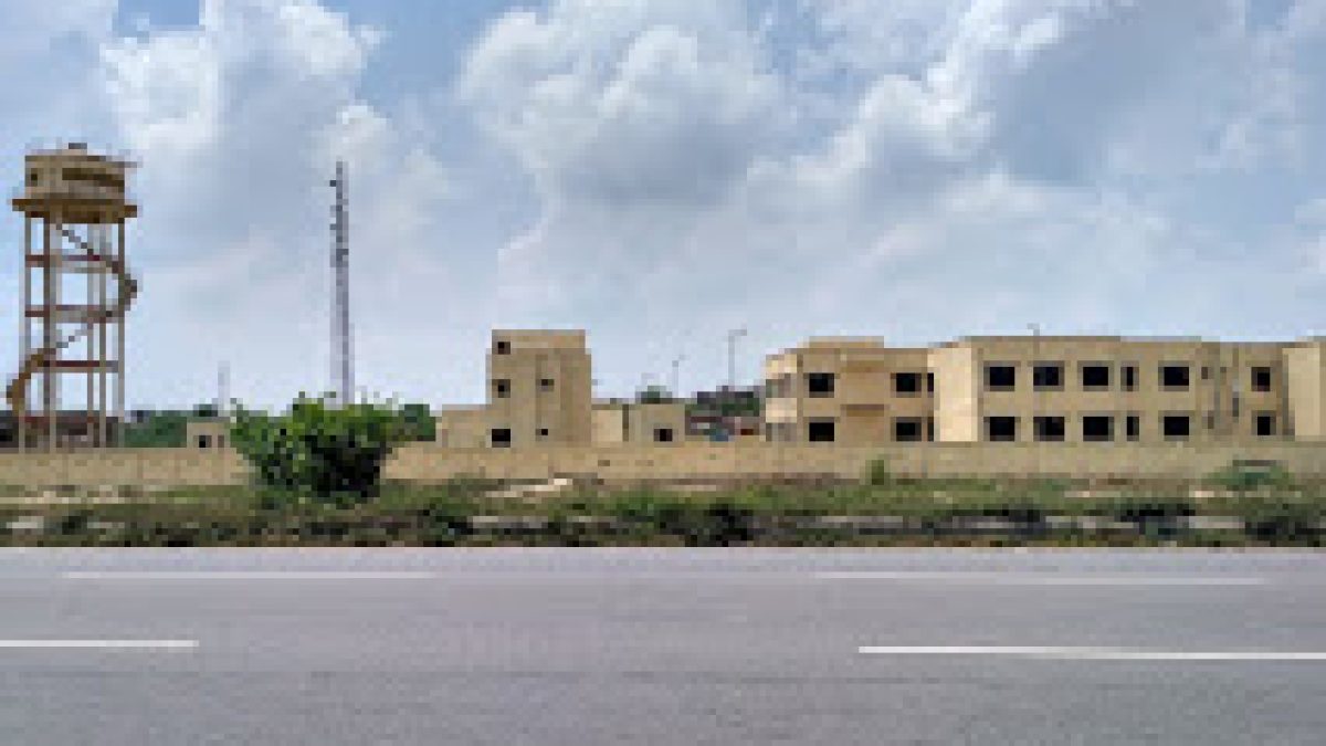 Government Polytechnic Kotwan, Mathura