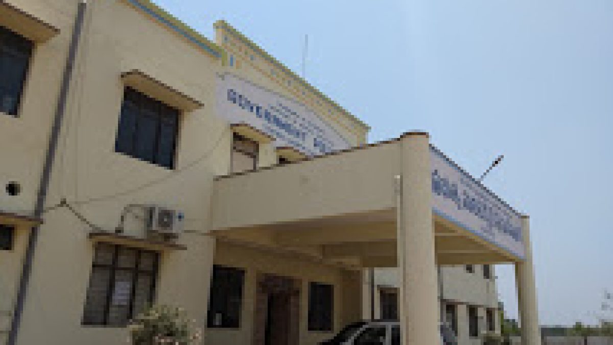 Government Polytechnic Station Ghanpur, Jangaon