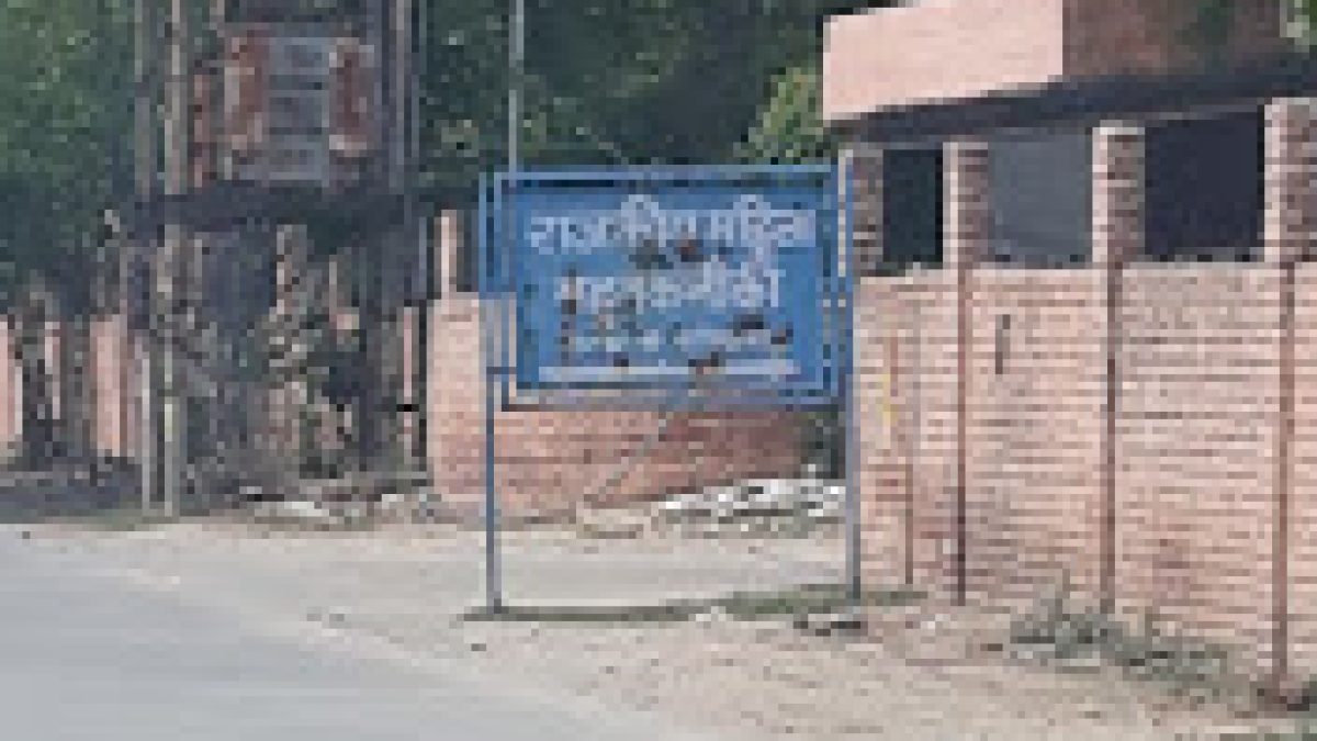 Government Polytechnic for Women, Faridabad