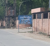 Government Polytechnic for Women, Faridabad