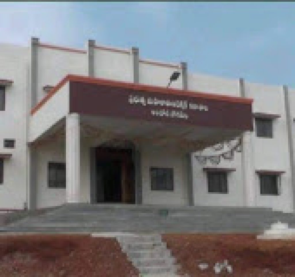 Government Polytechnic for Women Jogipet, Medak