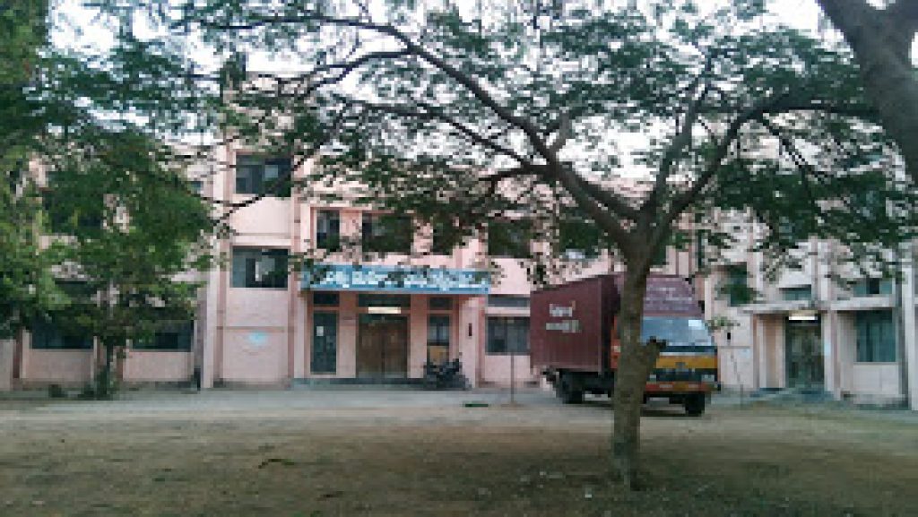 Government Polytechnic for Women, Medak