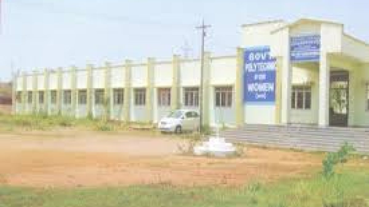 Government Polytechnic for Women Minorities, Badangpet