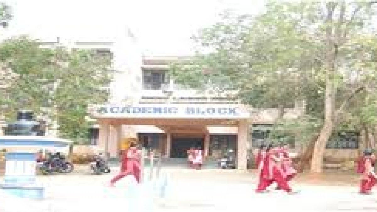 Government Polytechnic for Women, Palamaner