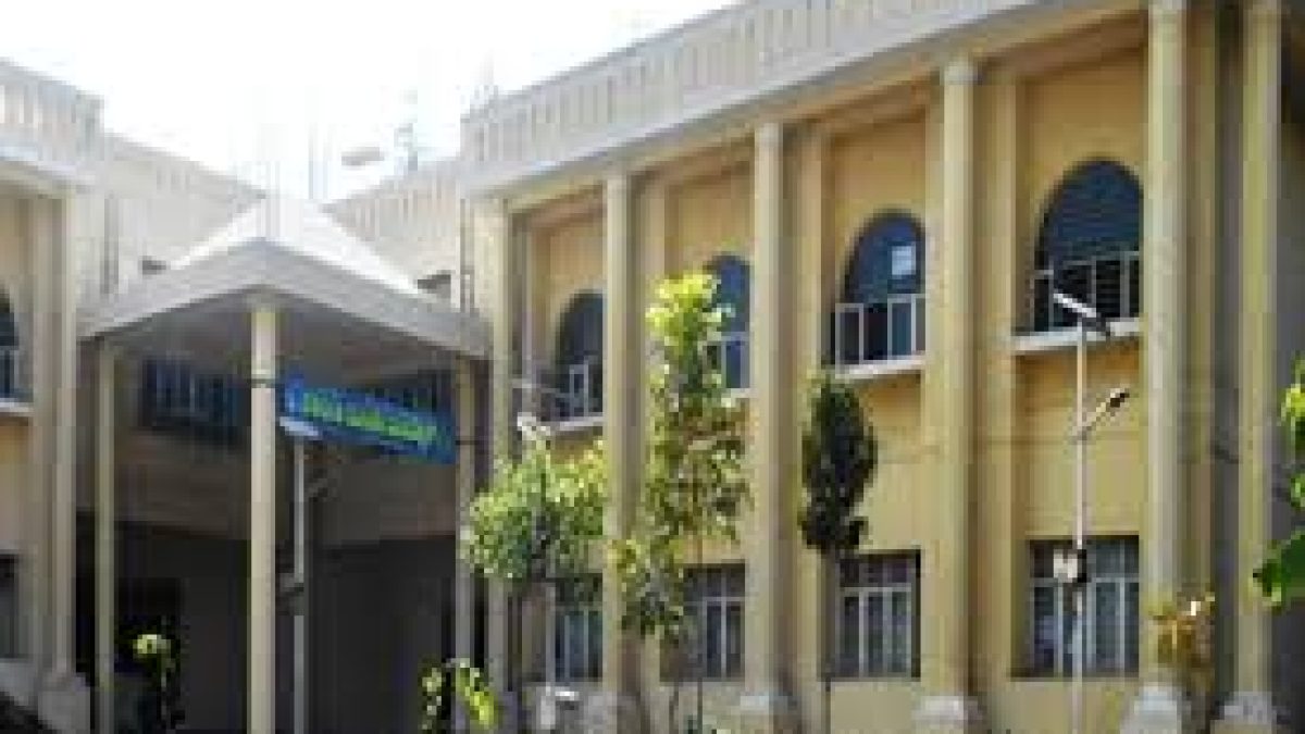 Government Polytechnic for Women, Ramanagara