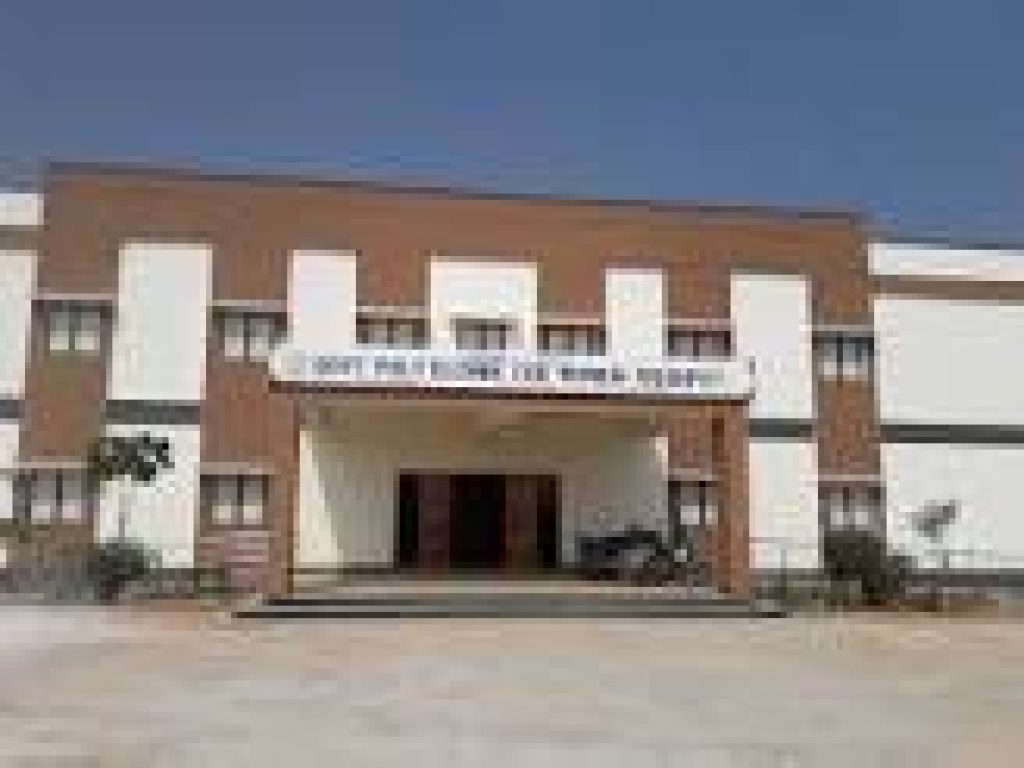 Government Polytechnic for Women, Siddipet