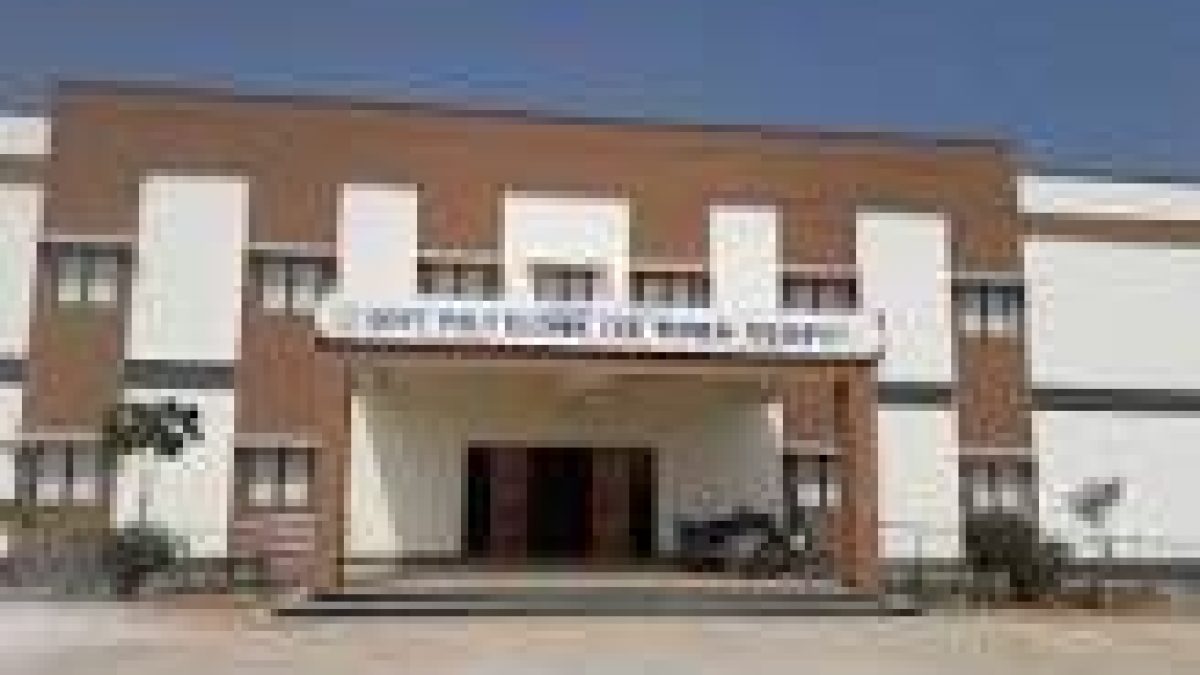 Government Polytechnic for Women, Siddipet