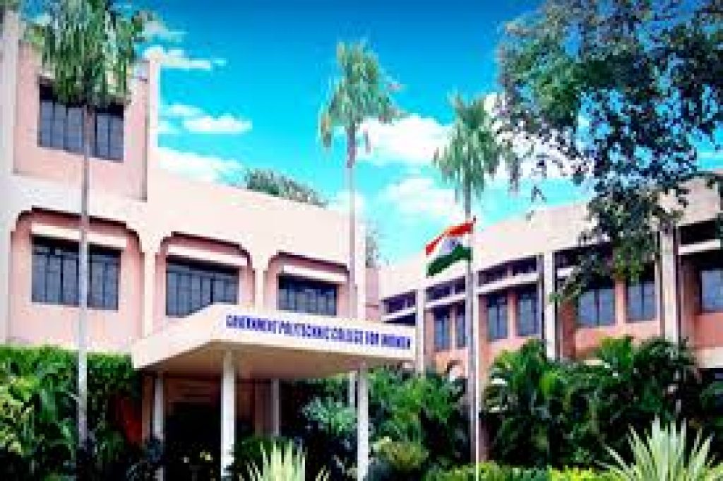 Government Polytechnic for Women, Srikakulam