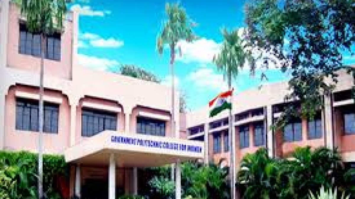 Government Polytechnic for Women, Srikakulam