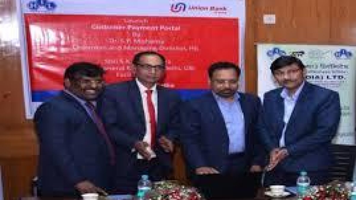 HIL Launches online customer payment portal with UBI