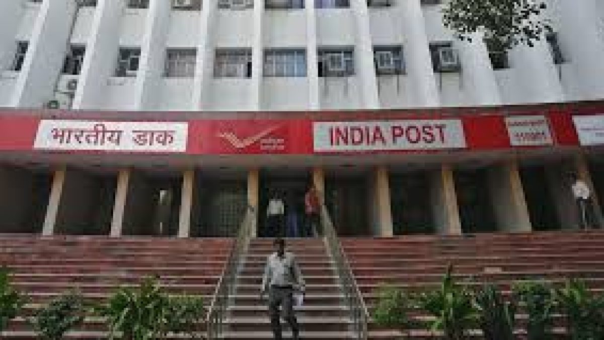 India Post launched free digital parcel locker service for the first time in India