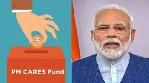 Prime Minister’s Citizen Assistance and Relief in Emergency Situations Fund