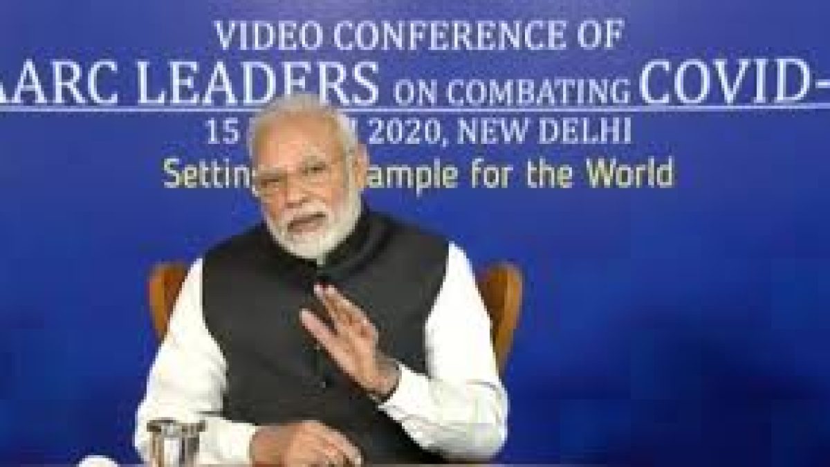 COVID-19 Emergency Fund for SAARC countries