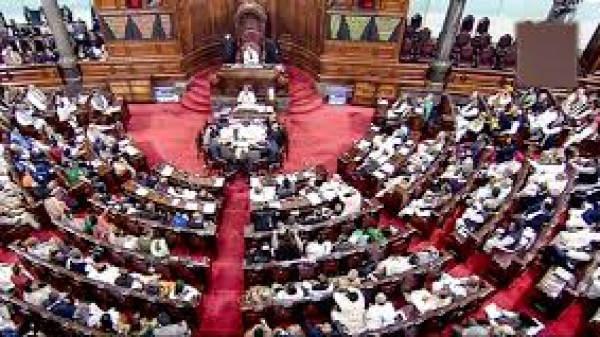 Rajya Sabha passed 2020 JK Appropriation Bills