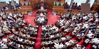 Rajya Sabha passed 2020 JK Appropriation Bills