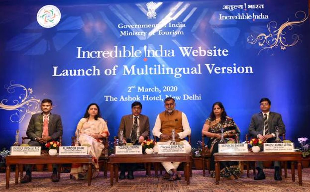 Tourism Ministry launched multilingual Incredible India website