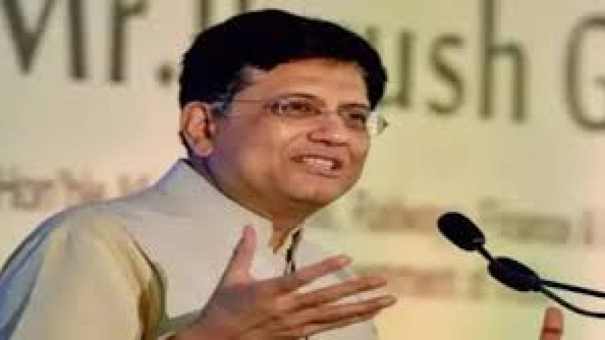 Formulation of the National e-Commerce policy and the new Industrial Policy