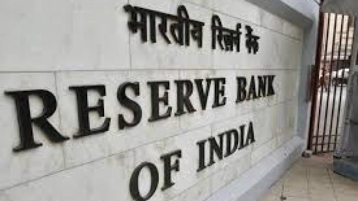 Mega merger of PSU banks comes into force from 1st April