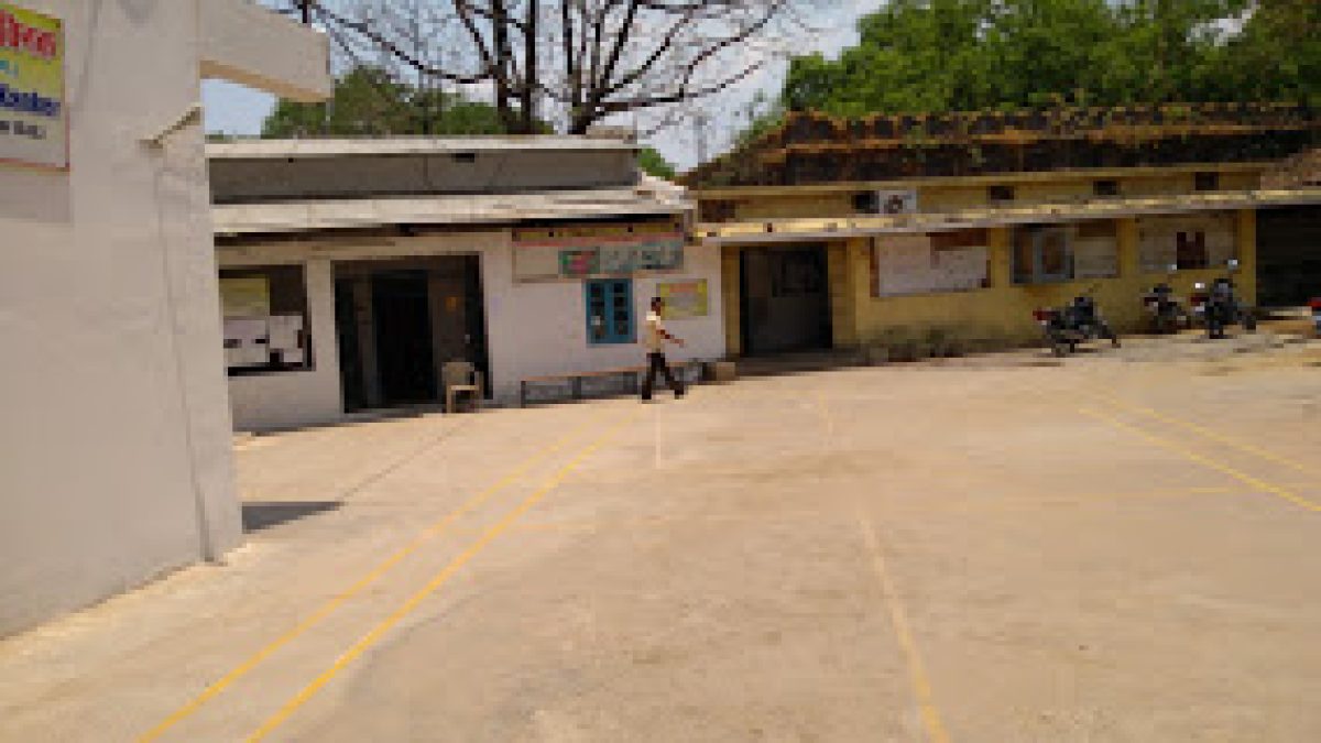 Government Polytechnic, Kanker