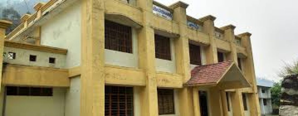 Government Polytechnic, Kapkot