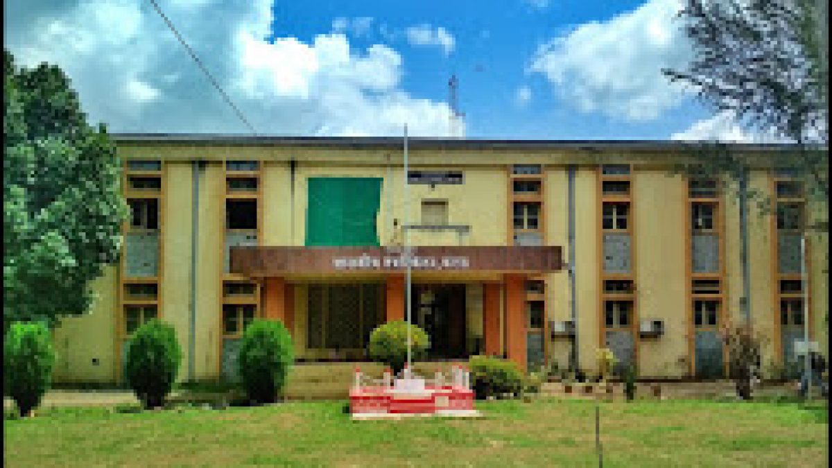 Government Polytechnic, Karad