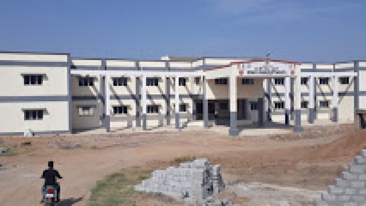 Government Polytechnic, Karatagi