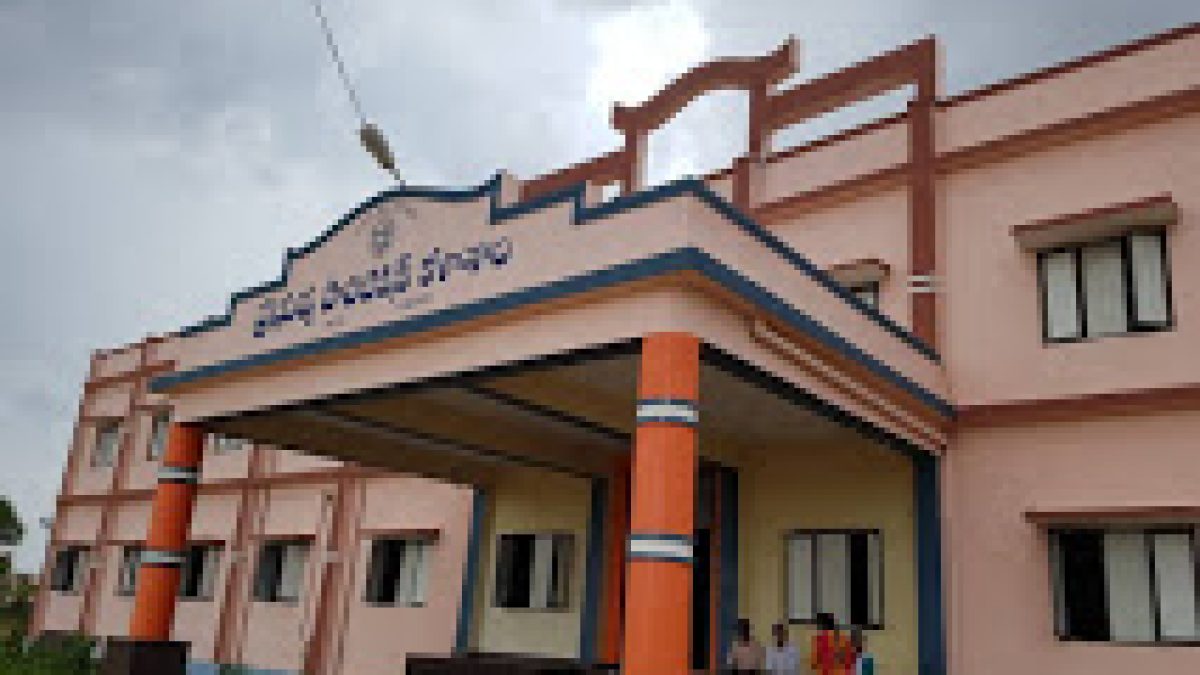 Government Polytechnic, Kataram