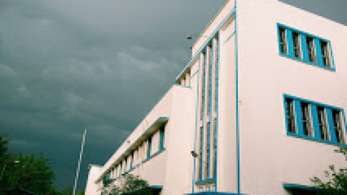 Government Polytechnic, Khairagarh