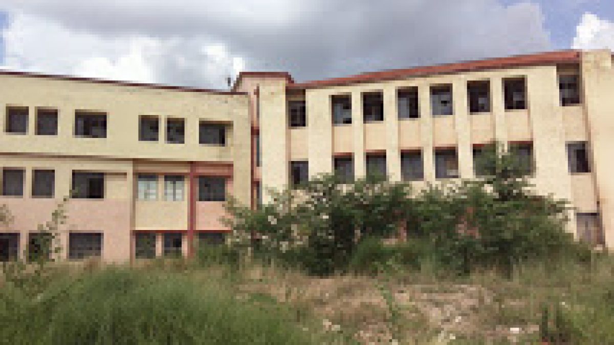 Government Polytechnic, Kharsawan