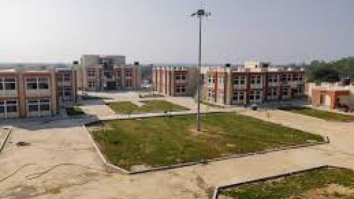 Government Polytechnic, Kheda