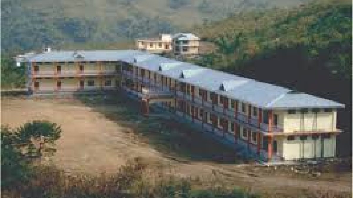 Government Polytechnic, Khonsa
