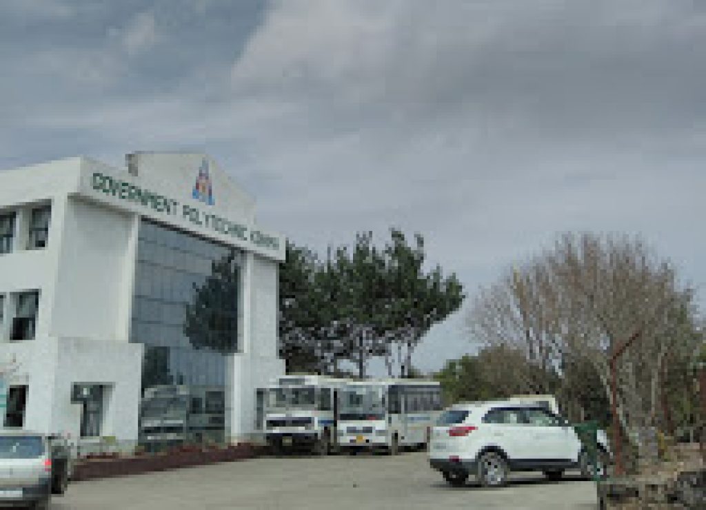 Government Polytechnic, Kohima