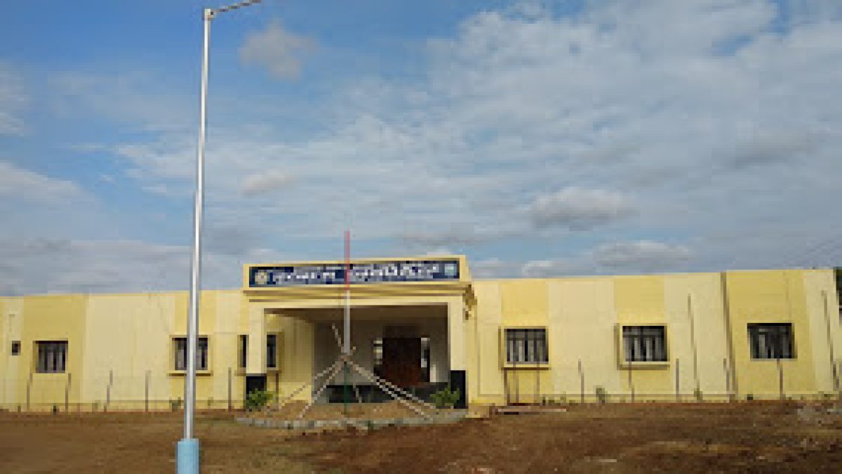 Government Polytechnic, Kolar Gold Fields