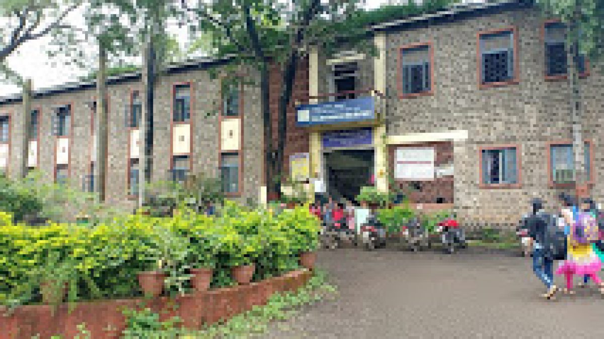 Government Polytechnic, Kolhapur