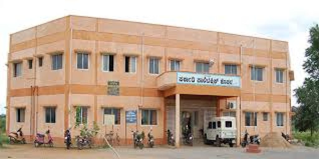 Government Polytechnic, Koppal