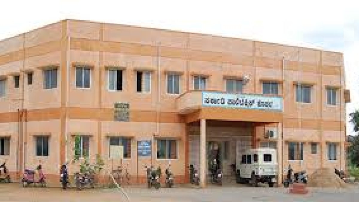 Government Polytechnic, Koppal