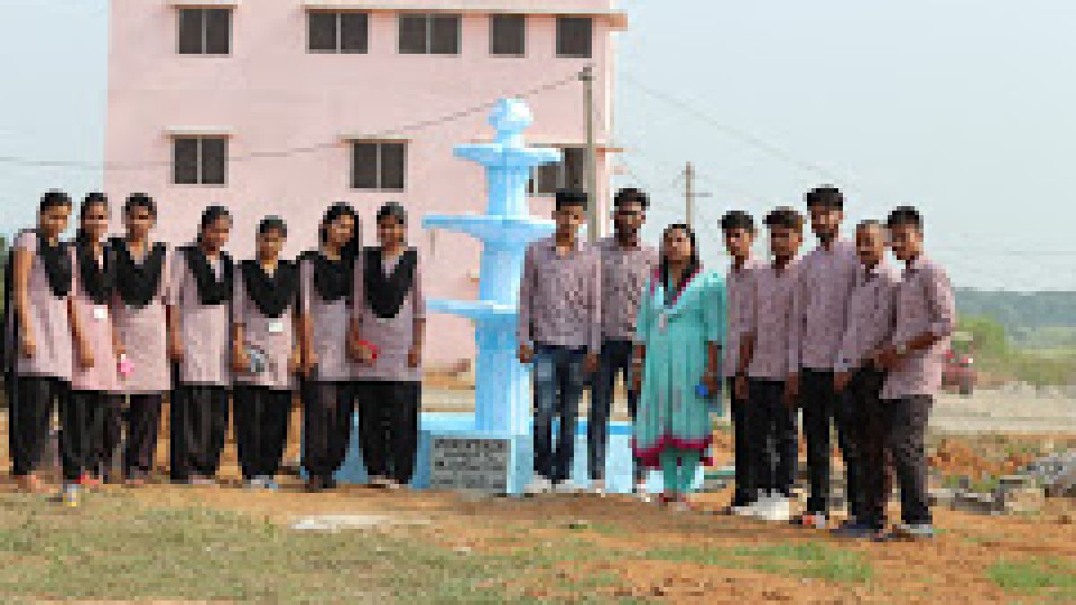 Government Polytechnic, Koraput