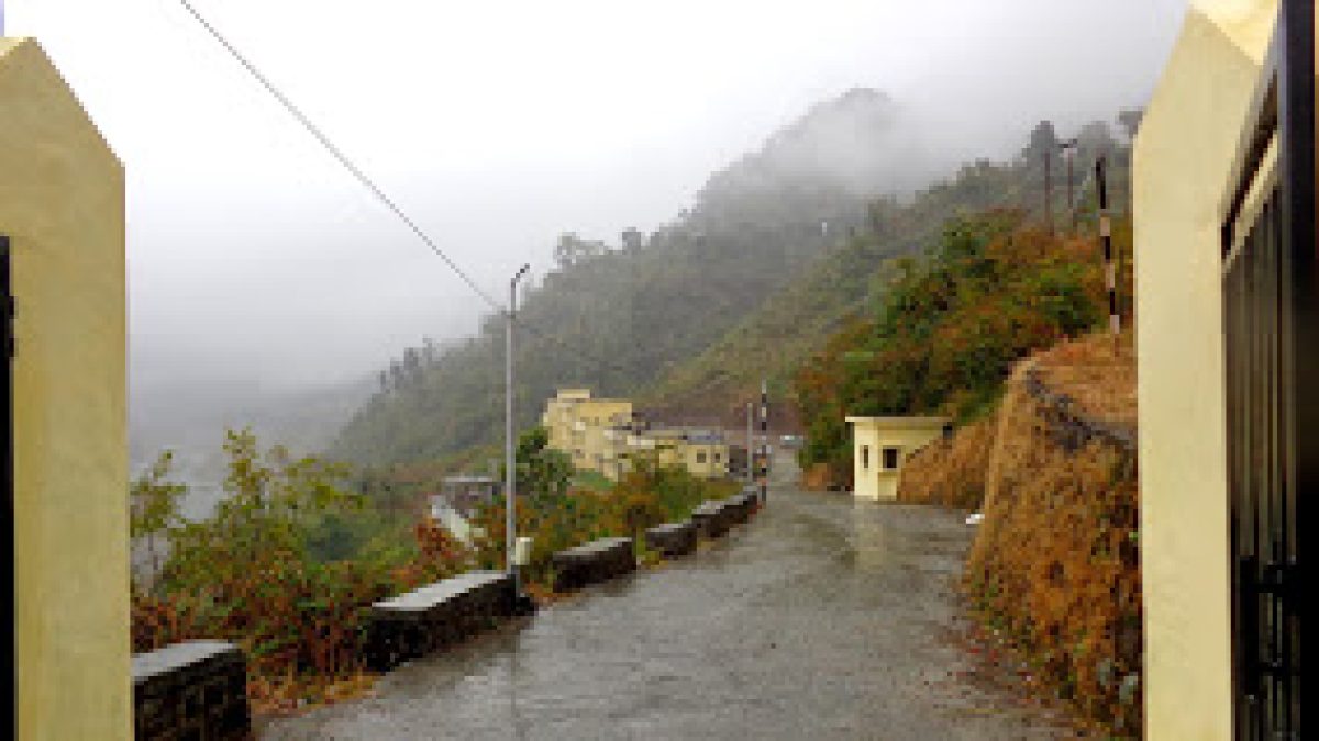 Government Polytechnic, Kotabagh