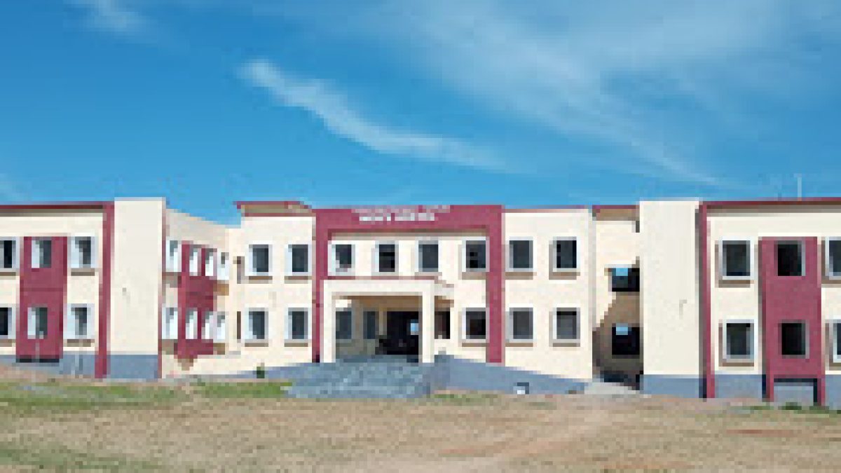 Government Polytechnic, Kotgir