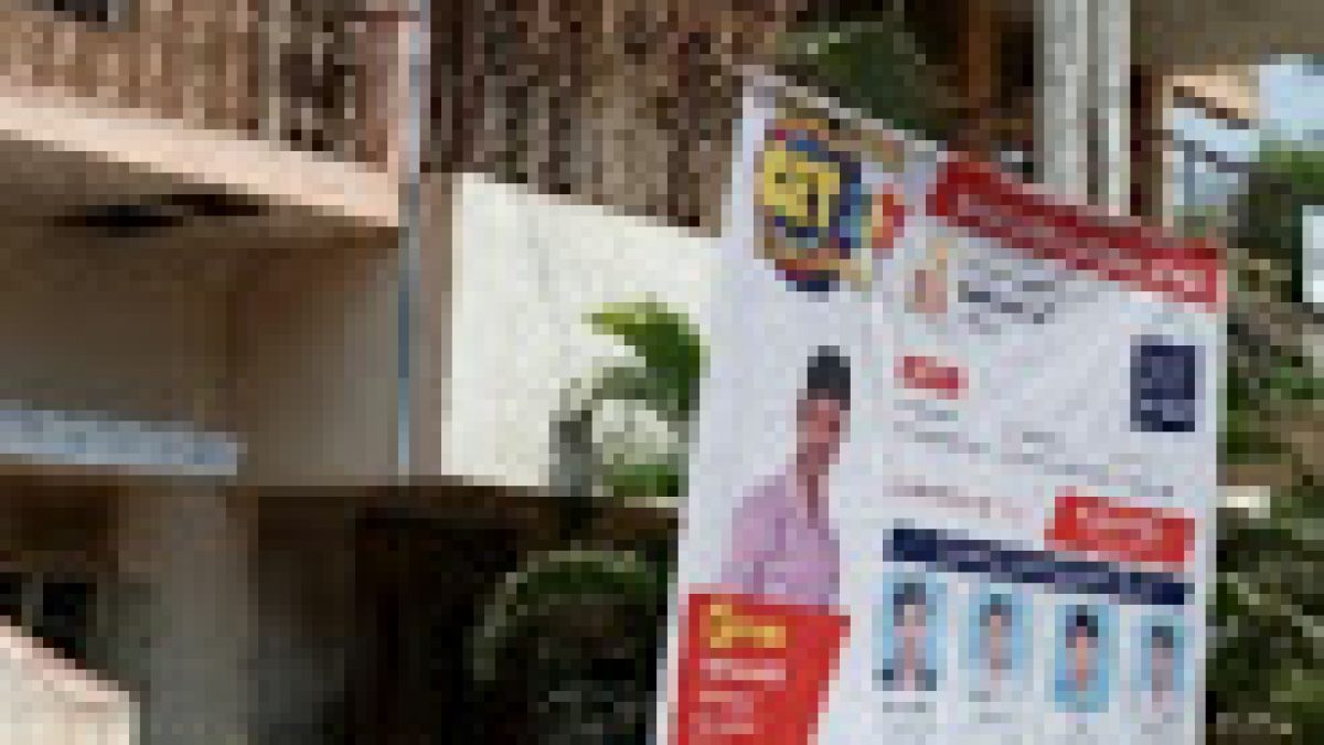 Government Polytechnic, Kudligi