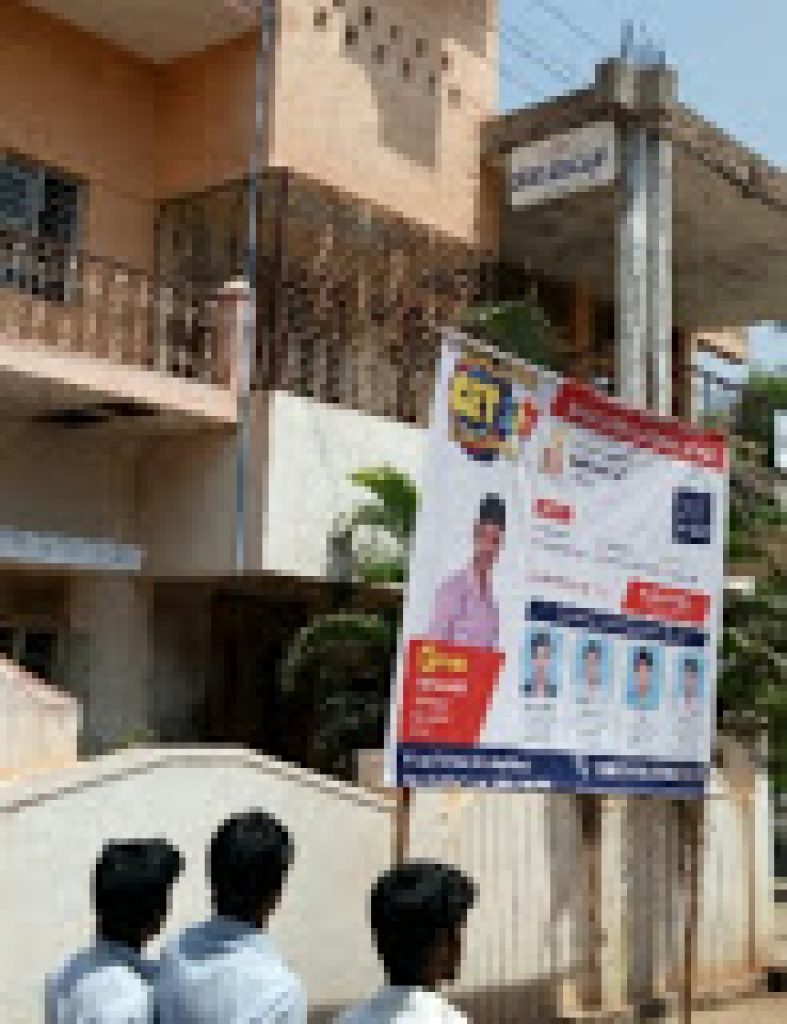 Government Polytechnic, Kudligi