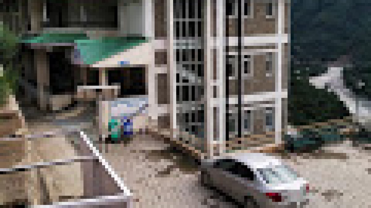 Government Polytechnic, Kullu