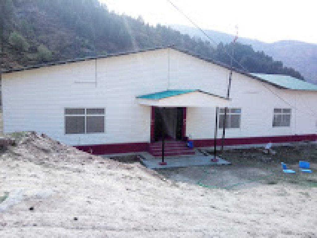 Government Polytechnic, Kulsari