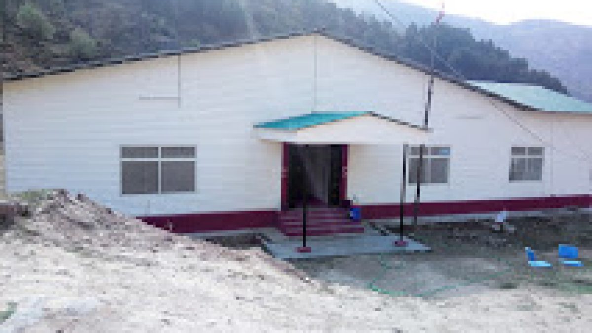 Government Polytechnic, Kulsari