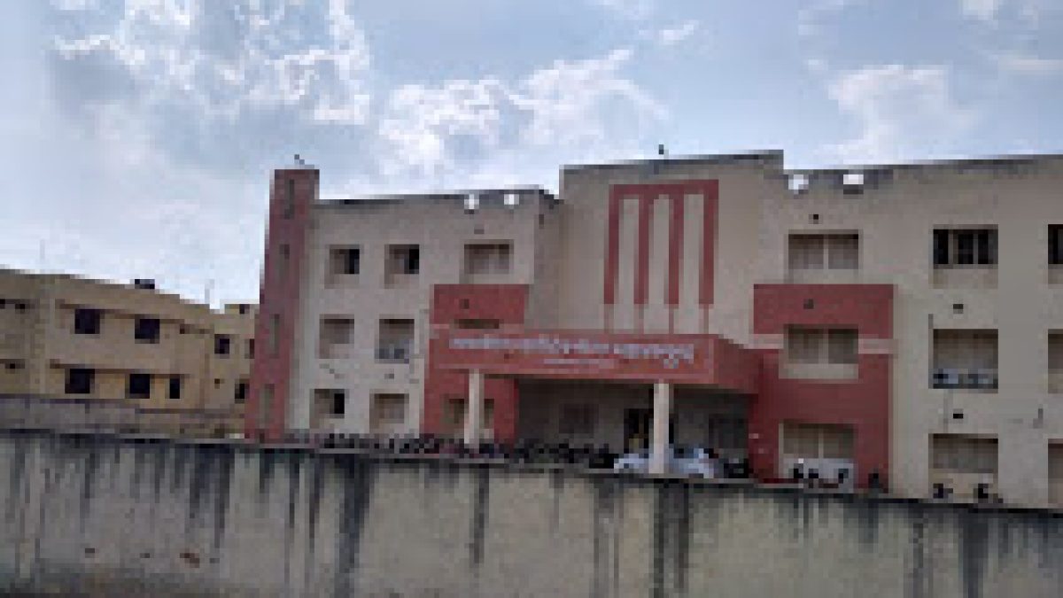 Government Polytechnic, Mahasamund