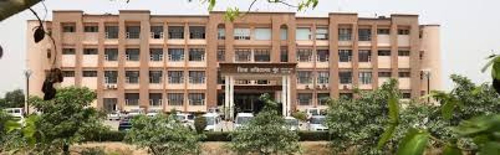 Government Polytechnic, Malab