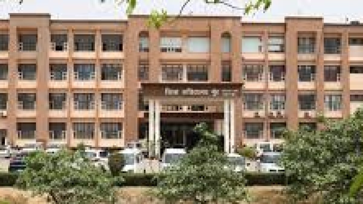 Government Polytechnic, Malab